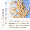 Uchino Serrated Squid, 17.6 oz (500 g), Surume Squid, Commercial