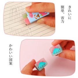RICISUNG Eraser【Set of 15】Cute Pencil Eraser Set with New Dinosaur Pattern, Portable, Popular Children's Pencil Eraser, for Kids and Students, Stationery