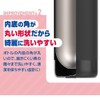Takeya Active Line II Parts Set, Blue Stone, 23.7 fl