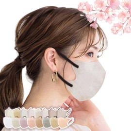 【Liber】cicibella 20 Pieces, 40 Pieces, 80 Pieces CICI Sisibella Warm C-Type 3D Mask, Non-Woven, Contoured Mask, Healthy Color Mask, 16 Colors, Small Face, Round Face, 3-Layer Structure, Bicolor, Kaken
