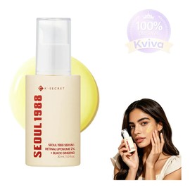 Ksecret Seoul 1988 Sérum Retinal Antiarrugas Iluminador 30ml