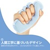 Finger Contracture Cushion, Grip Cushion, Finger Contracture, Prevention of Contracture,