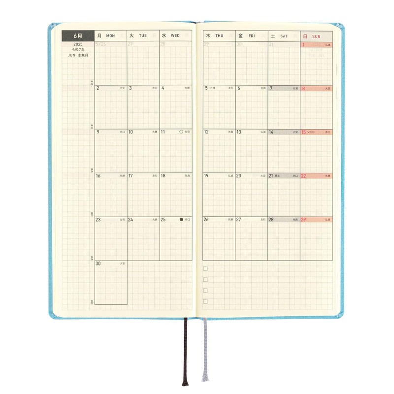 Hobonichi Techo 2025 Weeks MEGA [English/Tall and Slim Size/January Start/Planner]