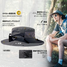 TOP-EX Men's Safari Hat, Adventure Hat, Foldable, Boonie Hat, Stylish, Fishing Hat, Sun Hat, Hat, Removable, Chin Strap, Spring, Summer, Autumn, Wide Brim, Military Hat, UV, Outdoors, Cycling