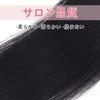 Paruks Human Hair Tape-in Extensions, Wig, Black, Long, Straight Hair,