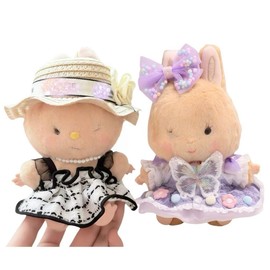 Clothes for 15-17CM Dolls,Outfit for Labus (No Doll),Two Sets of Handmade Skirts, Hats,Necklace Headdress Clothes for 17CM La Booboo Doll Accessories Suit,Labobo Dress Up Unique Style