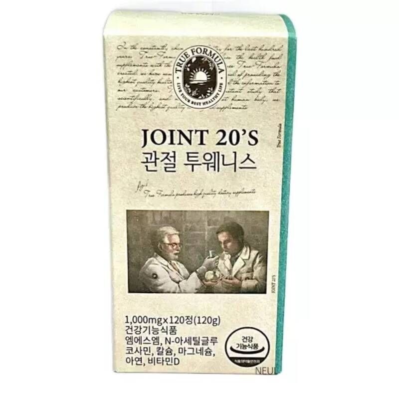 True Formula 트루포뮬러 관절투웨니스 1000mg x 120정