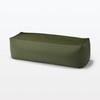 MUJI 83435707 Rectangular Sofa Cover Fits Body, Khaki, Width 47.2