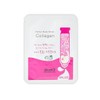 SellerHub Gelcure Collagen 28g Mask Pack Recommendation: Daily Pack Pore Moisturizing Pack (S2029885) / 젤쿠어 콜라겐28g 마스크팩 추천 1일1팩 모공 수분팩 (S2029885)