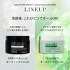Make.iN CICA × RETI All-in-One Gel 220g | CICA Retinol