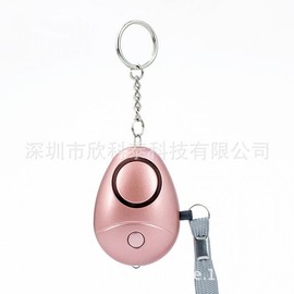 Personal Self-Defense Alarm (Anti-Wolf Device) - 120dB High Volume Free Size / 75*40*18.5MM 5ea
