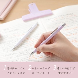 Sakura Crepas Mechanical Pencil Retorico Limited Set A (0.3mm & 0.5 mm) NS3R5R-A