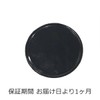 Audio Fan Suction Cup Base, Diameter 3.1 inches (8 cm),
