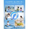 Neck Fan with Cooling Plate, Instant Cooling, 3 Levels Adjustable,