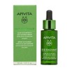 Apivita fluid serum, additionally offers even skin tone and enhances