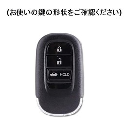 [YANMW] N-BOX Custom JF5 JF6 Key Case Compatible Honda New Step Wagon Key Cover NBOX JF5 JF6 Civic ZR-V Vezel Key Holder Silver Pink, silver pink