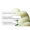 PARNELL [PARNELL]Cicamanu Gel Cream 75ml