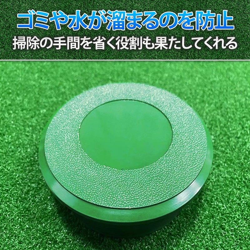 Felimoa Golf Cup Home Practice Golf Cup Covers Set of