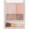 Cezanne Airy Touch Shadow 02 02 Coral Brown, 1 Piece