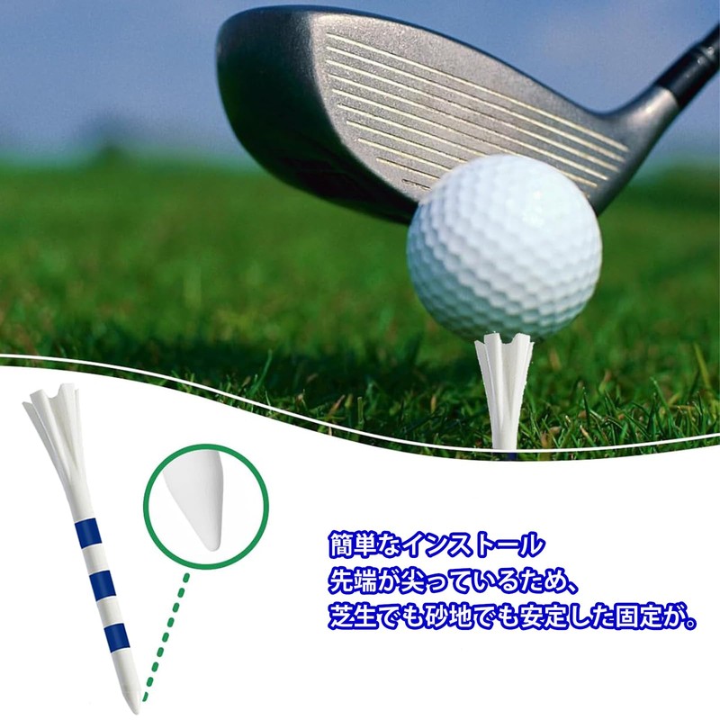 Aninako Golf Tee, Adjustable Height, 3.3 inches (83 mm), 30