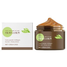 Scrub Wash Off Mask, Face Masks Skincare