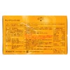 RJ (Royal Jelly) < Drinks> (N) 10 Bottles 30 mL