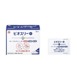 Bioseri H 36 Packets [Designated Quasi-Drug] Intestinal Regulator [Formulated with Lyctobacillus / Glycyrated Bacteria / Lactic Acid Bacteria] Powder Type [Improves Intestinal Flora / Intestinal Activity] Can Be Taken From 3 Months Old Babies
