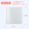Square File, Origami Design Paper Organizer, Can Store Each Bag,