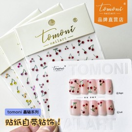 [Overseas] Nail Art Tomoni Brand Tata Cooperative Commute All Match Crystal Diamond Nail Free Size/TA21 5 4ea