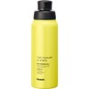 Peacock stainless steel bottle drink straight 0.6l Citron AJD –