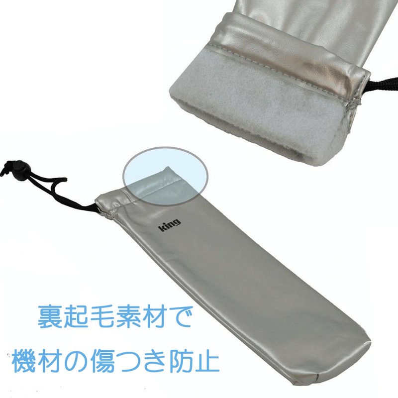 KING ミニ三脚 レインボー8段三脚 パールホワイト 812490