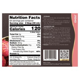 Tea Zone 64 fl.oz Lychee Syrup