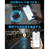 Dyoac Anti-Loss Tag, Ultra Long-Lasting, Up to 10 Years of