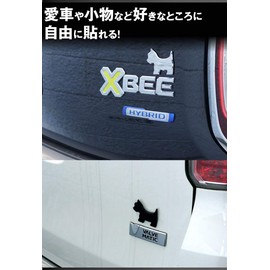 KOYOKOMA Dog Shaped Decal Sticker Car Sticker 3D 3D Zinc Alloy Dog Silhouette Sticker (Silver)