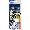 OWNER S-3649 Long Throw Jig Sabiki, 3 Pieces, Strait Hydrangea,