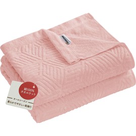 Housecover Towel Blanket, Single Blanket, 100% Cotton, Soft, Fluffy, Moisture Wicking, Reduces Discomfort Caused by Sweat and Stuffiness, Antibacterial, Odor-Resistant, Washable, Air Blanket, Quilt