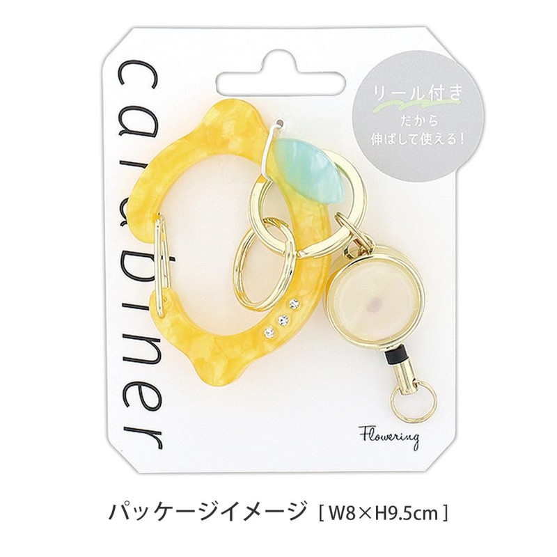 Flower Ring Carabiner (with reel), Ribbon, GKH0010-PG (Pink Gold)