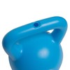 Little Lifters Kids Kettlebell Set – Toy Kettlebell Weights Sets