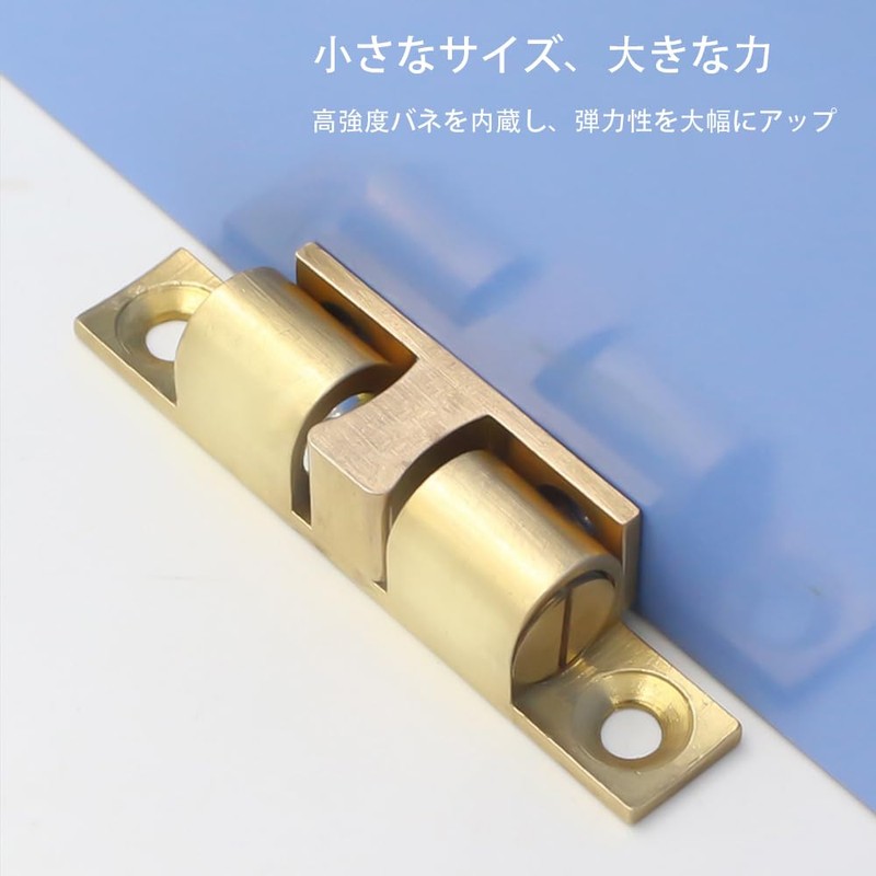 youyiful Roller Catch, Double Ball Catch, Ball Catch, BCT Type,