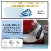 Anti-Fog Sheet Helmet 【Adjustable】 with Polarized Function Bike Pinlock Sheet