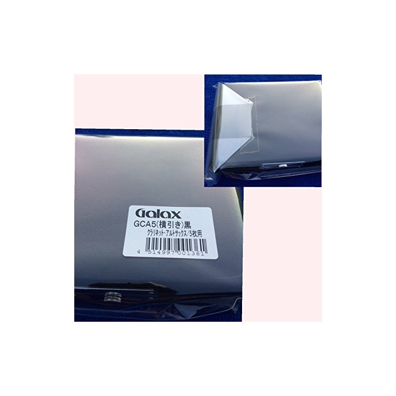 GALAX GCA-5 GCA-5 Standard Series Lead Case, Synthetic Leather, For