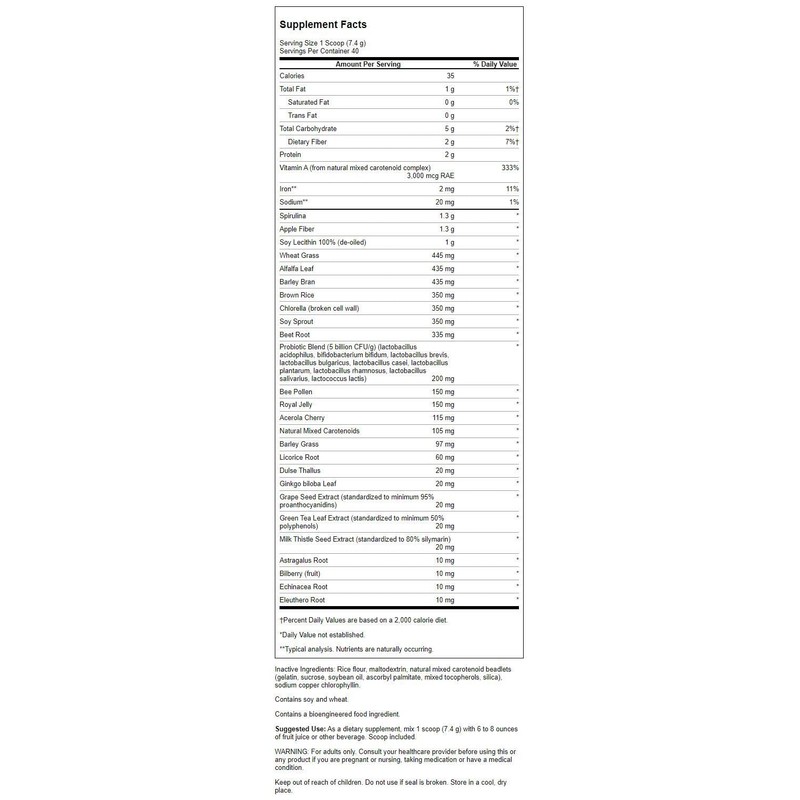 Swanson Green Max Powder 10.6 oz Powder