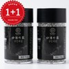 Joseon Eundan No. 9 9 times roasted Gujeon bamboo salt (powdered salt powder) 110g x 2 / 조선은단 9번 9회 구운 구전죽염 (가루 소금 분말) 110g x 2개