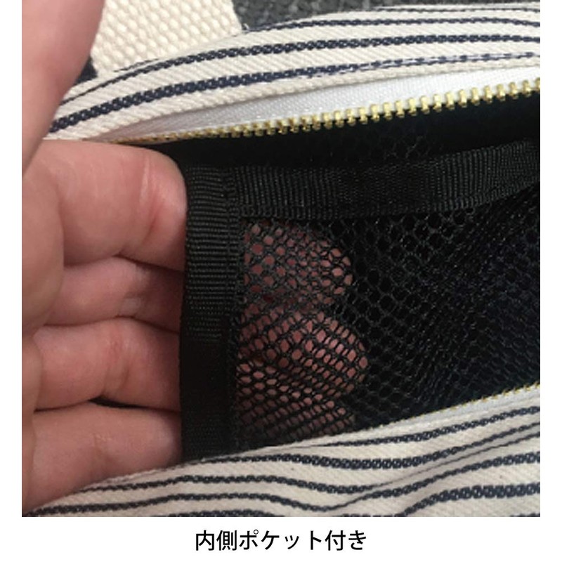 Peacock AL-E60 A Lunch Jar, Thermal Indigo, Approx. 1.6 Cups