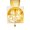 GOKUEKI Stick - 1 Case (0.4 fl oz (10 ml)