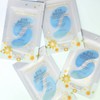 Pacifica Bright Eye Undereye Spot Serum Mask 4 Pack with