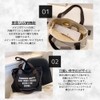 S.T.S.G 2-Way Tote Bag, Shoulder Bag, Canvas Bag, Cross-body Design,