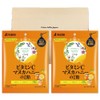 浅田飴 ビタミンCマヌカハニーのど飴 60g ×2袋セット PSJBOX のど飴