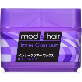 Mod Hair Inner Glamour Wax Cute Midi 2.3 oz (65 g) x 2 Sets