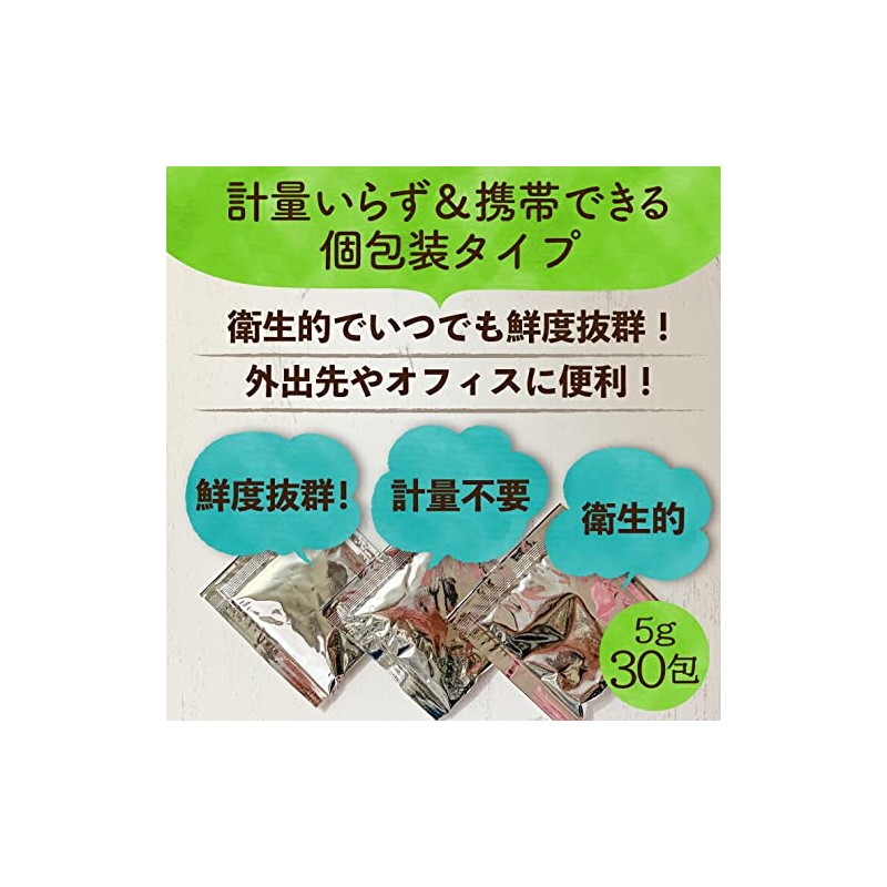 Pururunhime MCT Oil 5.3 oz (150 g) (0.2 oz (5